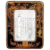 Handmade 9.5" Black Leather Picture Frame, 4x6 Photo Display With Hand-painted Dragon & Phoenix