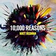 Matt Redman – 10.000 Reasons