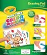 Color Wonder Paper-