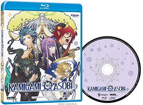 Kamigami No Asobi [Blu-ray]