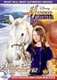 Hannah Montana: Miley Says Goodbye