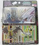 Nintendo DS Lite Pokemon Hard Cover - Giratina / Regigigias / Dialga / Palkia