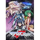 �ޥ�����F ����ȥ����� Blu-ray Box