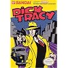 Dick Tracy