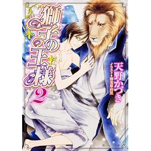 ���q�̉��l2 (�p�샋�r�[����)