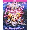 Brazil - Formato Libro [Blu-ray]