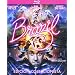 Brazil - Formato Libro [Blu-ray]