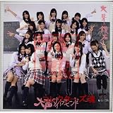 AKB48�����O�b�Y�v�����gT�V���c[L�T�C�Y]�y�吺�_�C�������h�z���`Ver