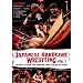 Japanese Hardcore Wrestling, Vol. 1