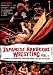 Japanese Hardcore Wrestling, Vol. 1 Image