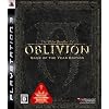 The Elder Scrolls IV: オブリビオン Game of the Year Edition