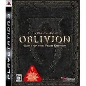 The Elder Scrolls IV: オブリビオン Game of the Year Edition
