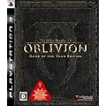 The Elder Scrolls IV: �I�u���r�I�� Game of the Year Edition