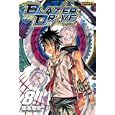 ブレイザードライブ ８<br>岸本 聖史 <br>講談社<br>440円<br>ISBN:9784063801347