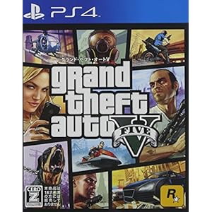 グランド・セフト・オートV 【CEROレーティング「Z」】 [18歳以上のみ対象]