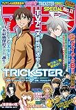 マガジンSPECIAL 2016年No.