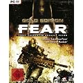 F.E.A.R. 1 - Gold Edition [Software Pyramide]
