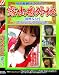 M女調教グラフテー 露出番外地 [DVD]
