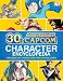 Capcom 30th Anniversary Character Encyclopedia