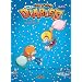 Les p'tits diables, Tome 5 : Que du bonheur !