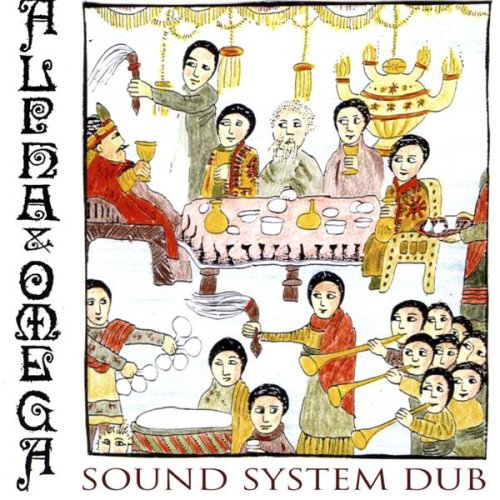 Dub Flute (From Watch And Pray) 61MzneCBu5L Dub Flute (From Watch And Pray)