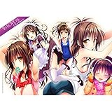 To LOVEる-とらぶる-ダークネス B2ポスター 結城美柑