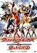Ultraman Mebius and Ultraman Brothers Japan Movie DVD