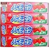 Morinaga - Hi-Chew Strawberry Candy Value Pack (12 Packs) - 24 Oz.