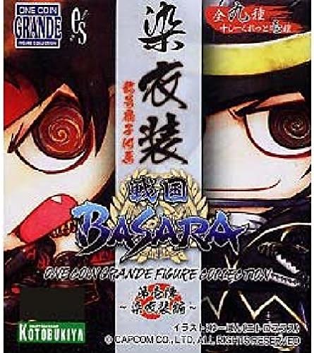 One Coin Grande Figure Collection Sengoku BASARA second Sarutobi Sasuke
