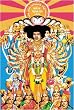 Jimmy Hendrix - Music Poster (Axis Bold As Love) (Size: 24" x 36")