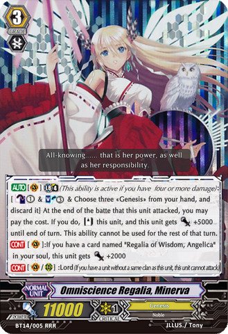 Cardfight!! Vanguard TCG - Omniscience Regalia, Minerva (BT14/0005EN) - Booster Set 14: Brilliant Strike