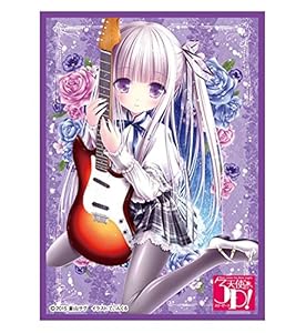 きゃらスリーブコレクション マットシリーズ 「天使の3P!」 五島 潤 (No.MT186)