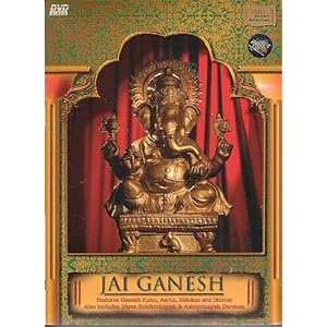 Jai Ganesh: Sanskrit Recital movie
