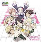 TVアニメ 「 僕は友達が少ないNEXT 」 オープニングテーマ 「 Be My Friend 」