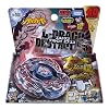 Beyblade Metal Fury BB-108 L Drago Destroy F:S 4D (import Japon Takara Tomy)