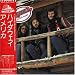 ハイダウェイ[紙ジャケットCD]
