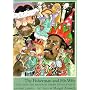 The Fisherman and His Wife by Jacob Grimm