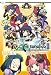 ����ȥͥꥳ2 �����˶���������������¤�� 4���ޥ��󥽥��������ߥå�2 (BROS.COMICS EX)