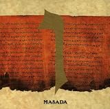 Buy : Masada, Vol. 6