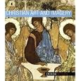 Christian Art and  Imagery (Pictura)