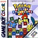 Pok�mon Puzzle Challenge - 