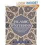 Islamic Patterns: An Analytical and Cosmological Approach