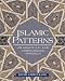 Islamic Patterns: An Analytical and Cosmological Approach