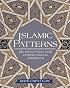 Islamic Patterns: An Analytical and Cosmological Approach