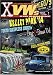 Xtreme VW DVD Magazine