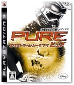 �G�N�X�g���[���E���[�V���O -PURE-�̃C���[�W���g�傷��