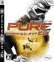 エクストリーム・レーシング -PURE-