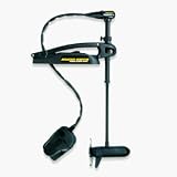 Maxxum Bow Mount 80/BG/US2 42 Shaft Trolling Motor