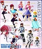 �@����m�K���_���V�[�h�f�X�e�B�j�[�@�V�[�h�q���C���Y7