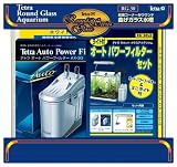 テトラ ライト付ＡＸフィルターセットＲＧ３０ＬＸ